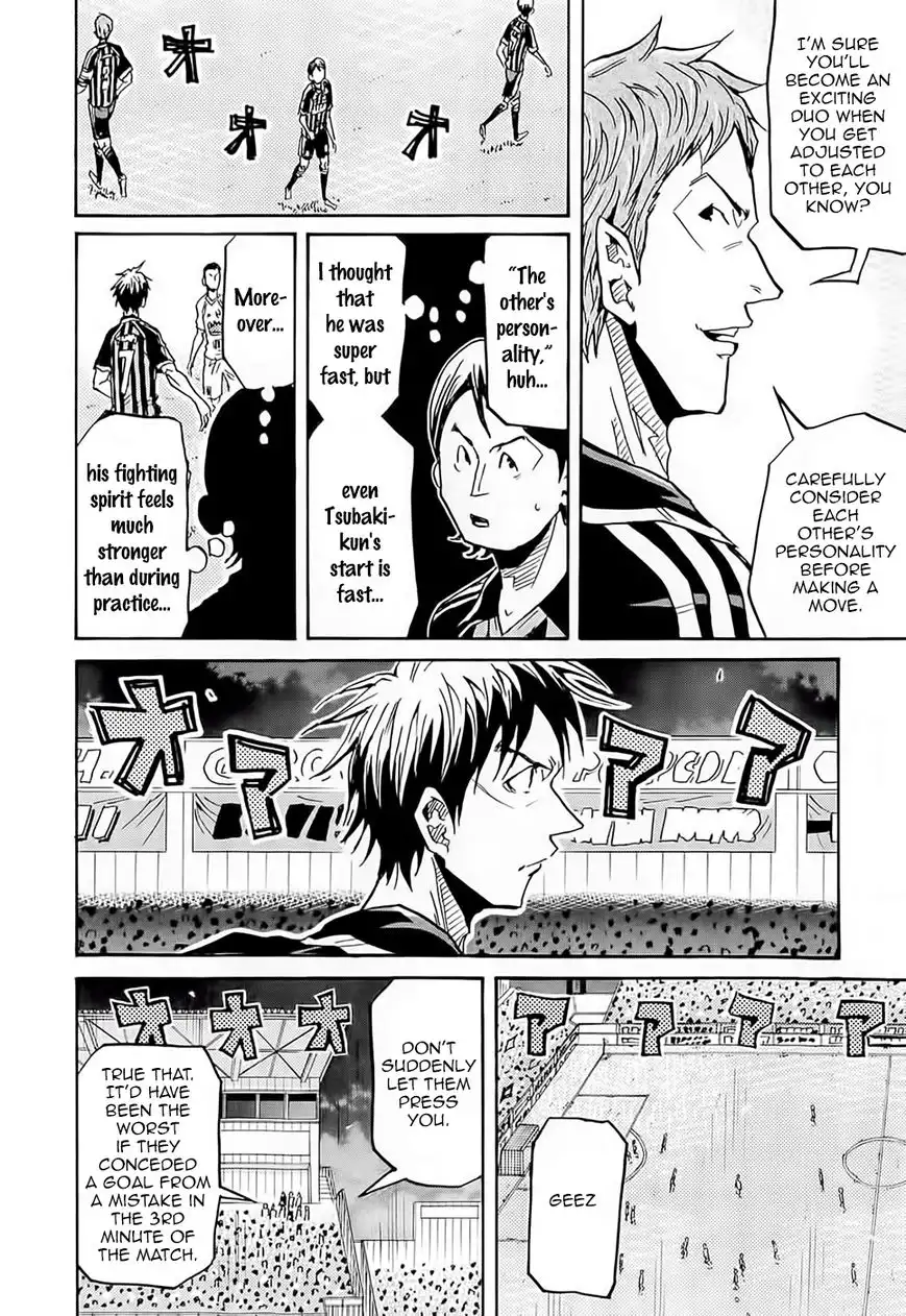 Giant Killing Chapter 217 9